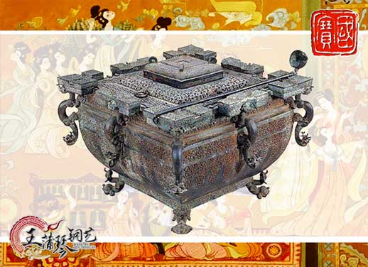 鑒缶，曾侯乙銅鑒缶，我國(guó)最早的“冰箱”